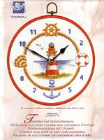 часы маяк.jpg