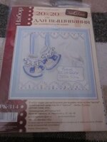 Изображение 1098.jpg