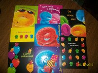 Последнее 281.jpg