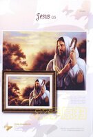 I Love CrossStitch. OT-039_Jesus_03.jpg