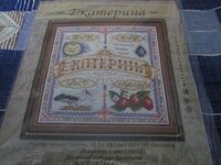 Изображение 1168.jpg