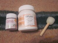 Изображение 148.jpg