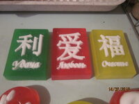 Изображение 32624.jpg