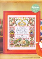 милый дом7а.jpg