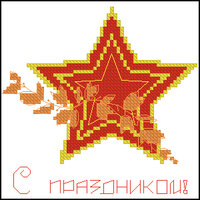 Марианна - Открытка к 9 мая.jpg