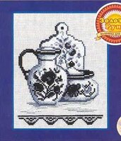 Blue Table Complete Set.JPG