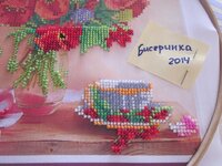 Изображение 889.jpg