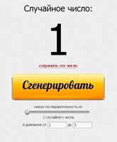 Новый рисунок.jpg