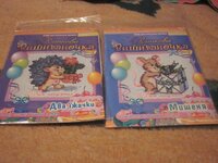 Изображение 2925.jpg