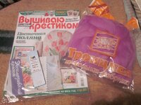 Изображение 31912.jpg