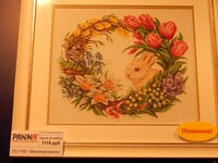 2016-02-12 13-04-00.jpg