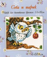 Кларт #6-081 .jpg