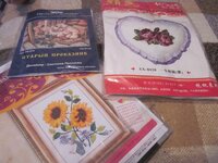 Изображение 1199.jpg