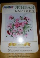 2015-02-22 21.41.36.jpg