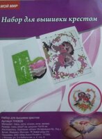 00. Набор. Китай.jpg