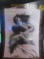 Изображение 169.jpg