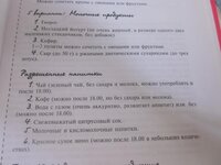 Изображение 2707.jpg