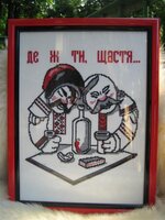 1309275483204 (Medium).jpg