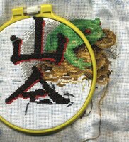 дг 25окт 2011.jpg