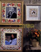 Три рамки.jpg