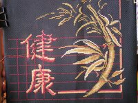 Фрагмент 7 (28.05.2010).jpg