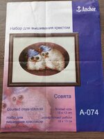 Файл 16.10.2017, 10 58 07.jpg