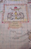 Изображение 31758.jpg