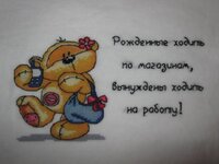 Изображение 362.jpg