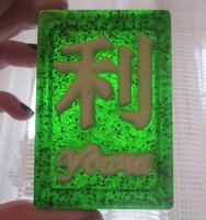 Изображение 32456.jpg