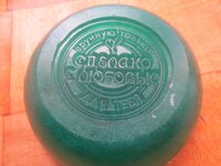 Изображение 33253.jpg