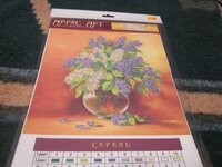 Изображение 32345.jpg