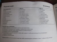 Изображение 32955.jpg