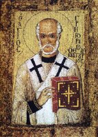 Григорий Богослов.jpg