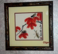 красные листья багет.jpg