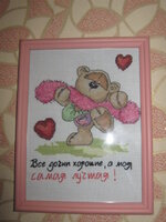 Изображение 151.jpg