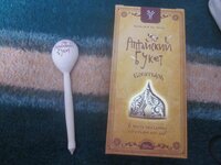 Изображение 550.jpg