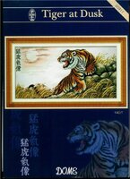 DOME_Tiger at Dusk.jpg