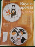 море и домик 2 001.jpg