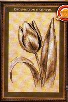 РХ-001 Тюльпан.jpg