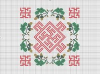 от усталости.jpg