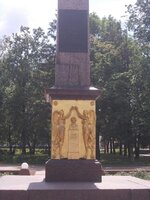 Изображение 035.jpg