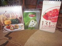 Изображение 31857.jpg