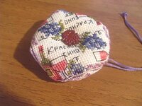 Katuschenka бискорню 05.jpg