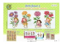 рождение цветка 3.jpg