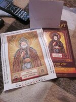 Изображение 887.jpg