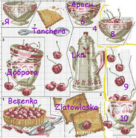 робин добавила.jpg