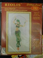 Покупка Жасмин.jpg