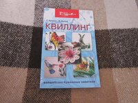 Изображение 999.jpg