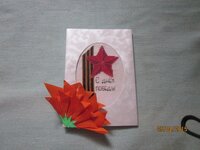 Изображение 2557.jpg