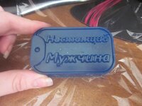 Изображение 052.jpg